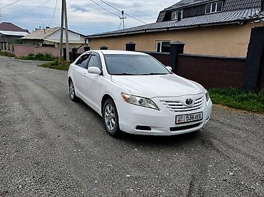 e60 m5: Toyota Camry: 2007 г., 2.4 л, Автомат, Бензин, Седан — 2