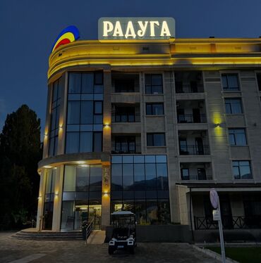 аренда дома на иссык куле: 2 бөлмө, 55 кв. м, Элитка, Жертөлө кабаты кабат, Евроремонт