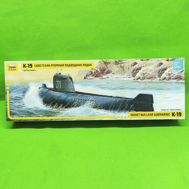 Игрушки: Моделирование подводная лодка на клее🔥 Большой набор для нового хобби