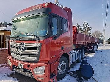 Тракторы Foton: Тягач, Foton, 2019 г. — 4