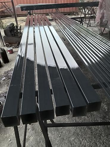 Кровля крыши: Балкыта ширетуучу — 15