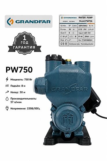 електро насос: 💧 Вакуумный насос GRANDFAR PW750 — мощность, надежность и стабильное — 2
