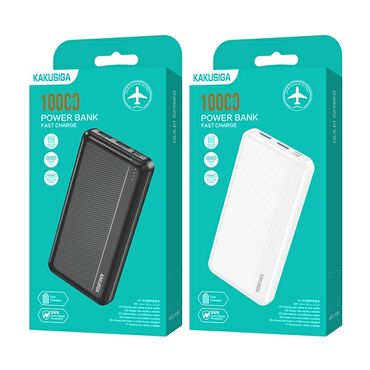 Powerbanklar: Powerbank 10000 mAh, Yeni