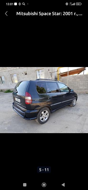 Mitsubishi: Mitsubishi Space Star: 2001 г., 1.6 л, Ручные, Хэтчбэк — 12