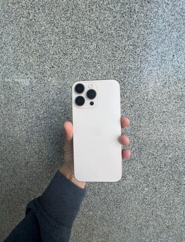 айфон 12 про макс 256 гб цена в бишкеке: IPhone 16 Pro Max, 256 ГБ, Desert Titanium, 92 %