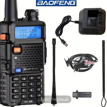 behringer 1832: РАЦИИ - Baofeng UV-5R Основные характеристики: - Диапазоны: VHF/UHF — 1