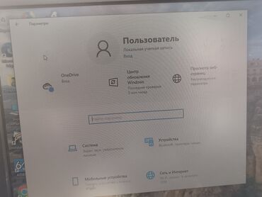 Настольные ПК и рабочие станции: Компьютер, ядер - 8, ОЗУ 8 ГБ, Для работы, учебы, Б/у, Intel Core i5, SSD — 5