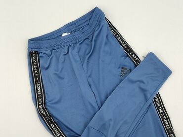 kurtka marks spencer: Adidas, Спортивні штани для чоловіків, розмір S