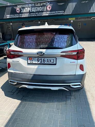 киа селтос 2019: Kia Seltos: 2019 г., 1.6 л, Бензин, Кроссовер — 4
