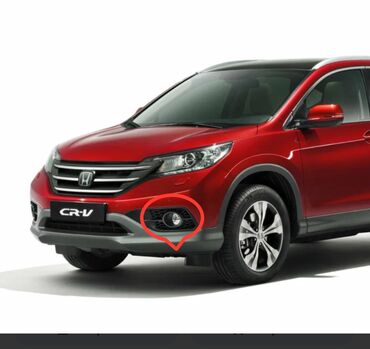автомобиль тико: Оправа на противотуманные фару Honda cr-v 2012 г. и выше оригинал