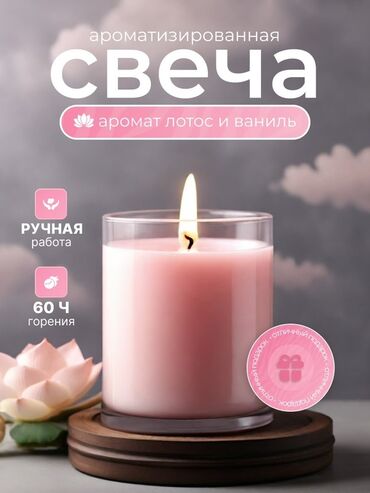 позолоченные часы: Графический дизайнер