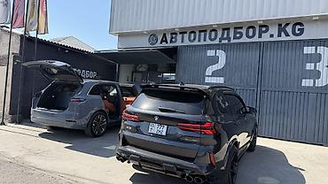 thinkdiag 2: Автоподбор Бишкек Компания Autopodbor.kg предоставляет услуги по — 4