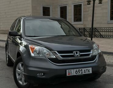Honda: Honda CR-V: 2010 г., 2.4 л, Автомат, Бензин, Кроссовер