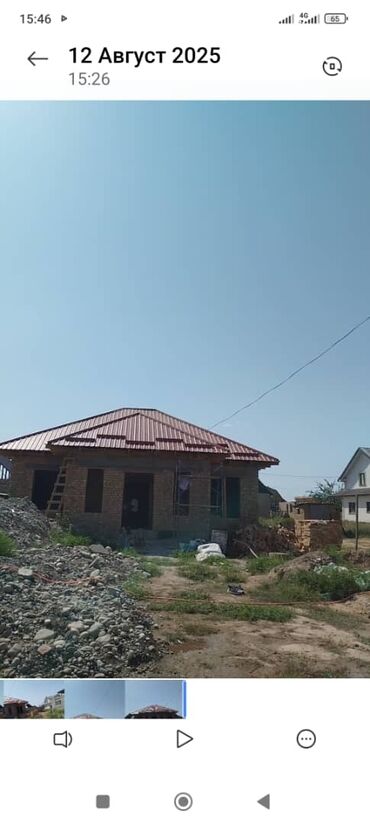 Кровля крыши: Кровля крыши | Гидроизоляция, Демонтаж, Ремонт Больше 6 лет опыта at lalafo.kg — 27 Кровля крыши: Кровля крыши | Гидроизоляция, Демонтаж, Ремонт Больше 6 лет опыта — 27