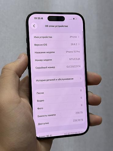 john wick: IPhone 15 Pro, Б/у, 256 ГБ, Чехол, Коробка, 79 % — 4