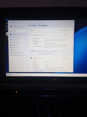 материнские платы ddr3l: Ноутбук, Dell, 4 ГБ ОЗУ, Intel Core i5, 15.6 ", Для несложных задач