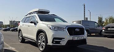 Subaru: Subaru Ascent: 2021 г., 2.4 л, Автомат, Бензин, Кроссовер — 9