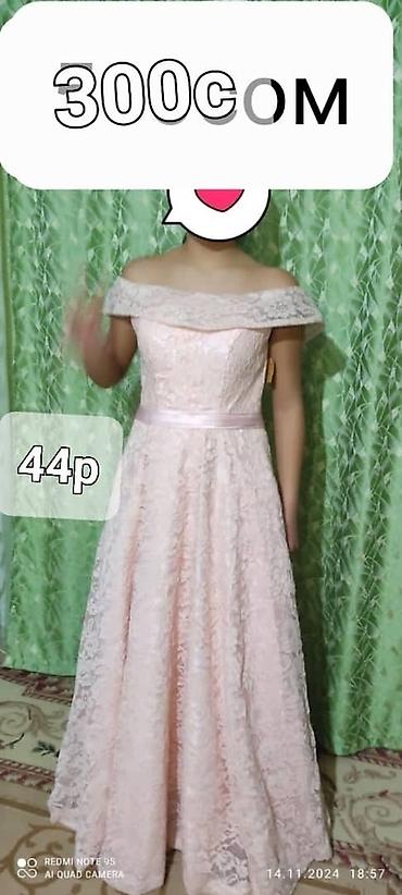 Вечерние платья: Вечерние наряды и платья 1) Бордовое вечернее платье, размер 44 - — 4