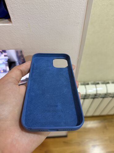 Apple iPhone: IPhone 13, 128 GB, Mavi, Face ID, Simsiz şarj — 13