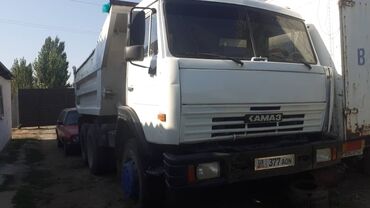 камаз бортовой купить: Грузовик, Камаз, Стандарт, 7 т, Б/у