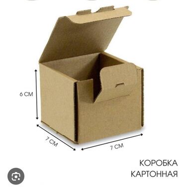 Изготовление свечей: Коробки самосборные крафтовые 6x7x7 cm 
в наличии 80 шт