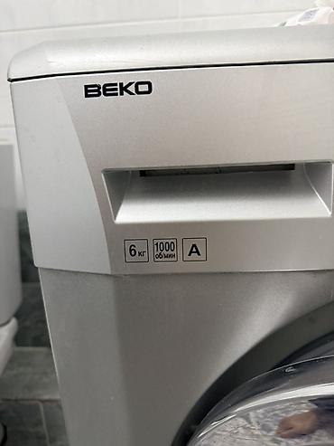 17 max: Стиральная машина Beko, фронтальная загрузка. Основные — 2