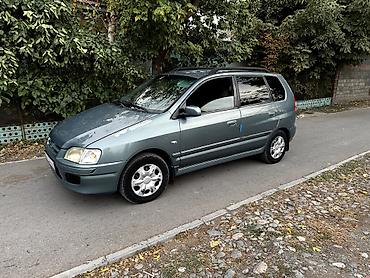 мицубиси паджеро мини: Mitsubishi Space Star: 2001 г., 1.6 л, Механика, Бензин, Хэтчбэк — 1