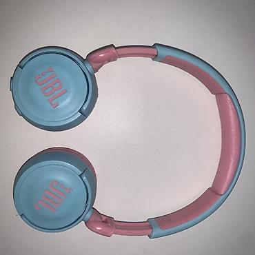 очки с камерой и микрофоном: Детские наушники JBL (серия JR/Junior) в розово‑голубой расцветке — 2