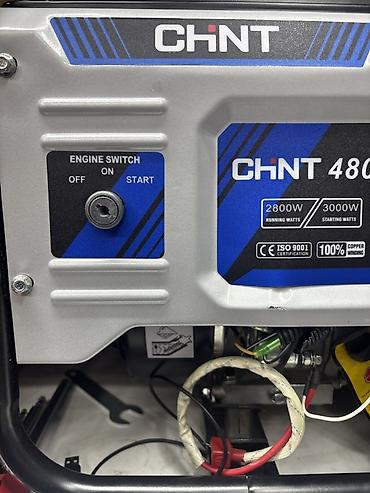 3000: Бензиновый генератор CHiNT 4800 - Номинальная мощность: 2800 W — 2