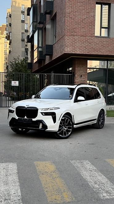 mazda 7: BMW X7: 2023 г., 3 л, Автомат, Бензин, Внедорожник — 1
