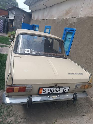 Москвич 412: 1986 г., 1.5 л, Механика, Бензин, Седан