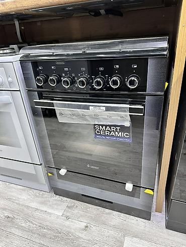 Техника для кухни: Газовая плита GEFEST с духовкой - Рабочая поверхность: 4 газовые — 1