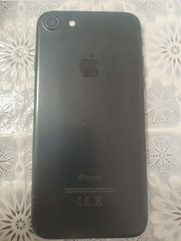 сколько стоит айфон 12 в кыргызстане: IPhone 7, Б/у, 32 ГБ, Черный, Кабель, 86 %