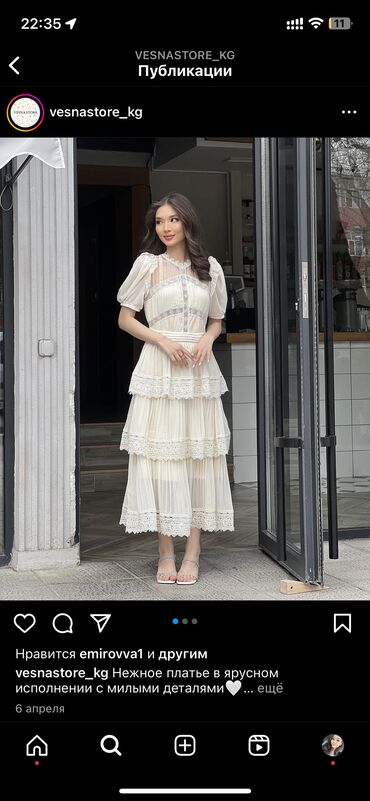 летнее шифоновое платье: Вечернее платье, Длинная модель, Шифон, Без рукавов, S (EU 36)