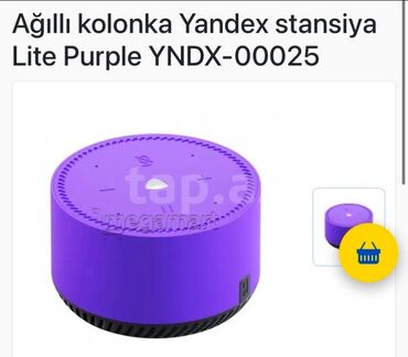 Dinamiklər və kolonkalar: Yeni Yandex Kolonka, Növ - Ağıllı, rəng - Bənövşəyi