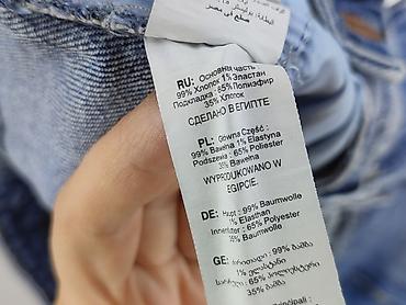 jeans collins: Jeansy damskie, rozmiar S — 5