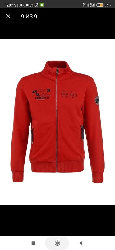 Толстовки: Толстовка s.Oliver Мужская толстовка s'oliver 100 % - х/б — 5