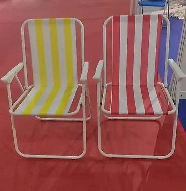 lounge dvosed: Sklopiva prenosiva stolica za plažu, kampovanje, pecanje, baštu — 1