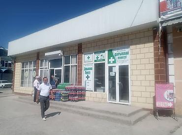 Аренда магазинов: Супермаркет «Кербен» — в самом центре г. Кербен отличная локация — 5