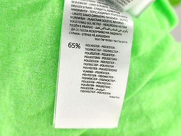 bdf bluza: Sinsay, Koszulka dla mężczyzn, rozmiar S — 5
