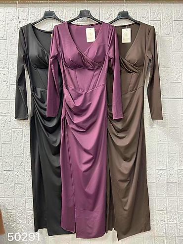opposite borca: Elegantna večernja haljina – maxi dužina

Haljina: 2.900dinara — 7