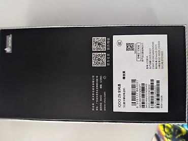 смарт чсы: Vivo iQOO Z9, Б/у, 256 ГБ, цвет - Черный, 2 SIM — 2