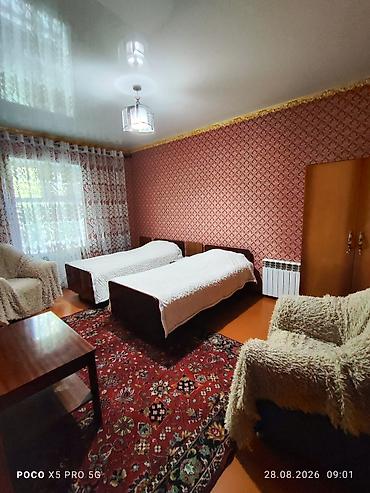 Посуточная аренда квартир: Квартира посуточно 1 комн, 2х комн, 3х комн. в г — 24