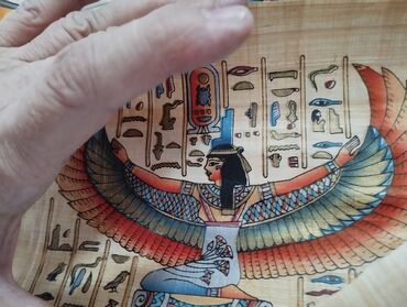репродукции известных картин: Настоящий египетский папирус, в футляре 2-а папируса с картинами в