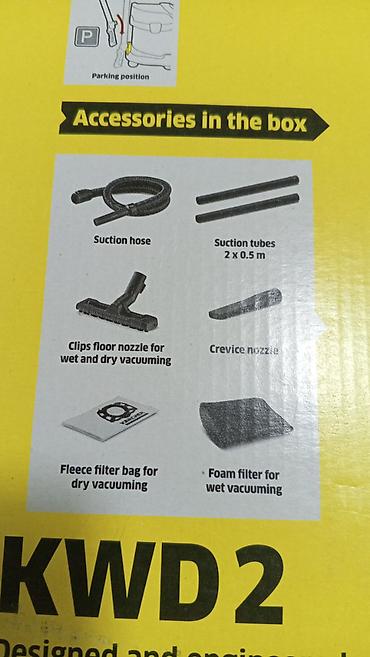 Пылесос Karcher KWD 2 – универсальный хозяйственный пылесос для сухой