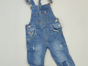 lemon kombinezon: Напівкомбінезон DenimCo, 5-6 р., 110-116 см, стан - Хороший