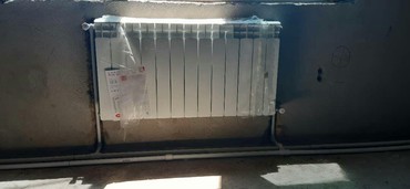 купить бу радиаторы отопления: Больше 6 лет опыта
