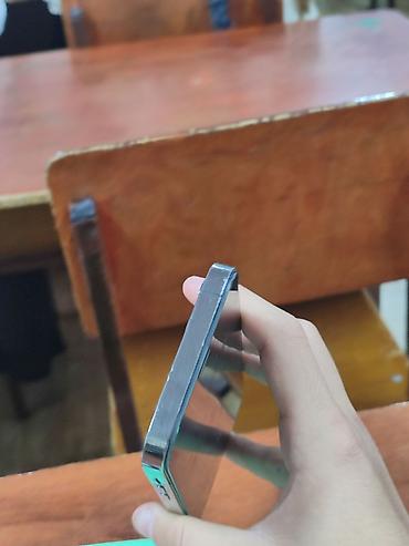 iphone 7 pro: IPhone 12 Pro, Б/у, 256 ГБ, 71 % — 10