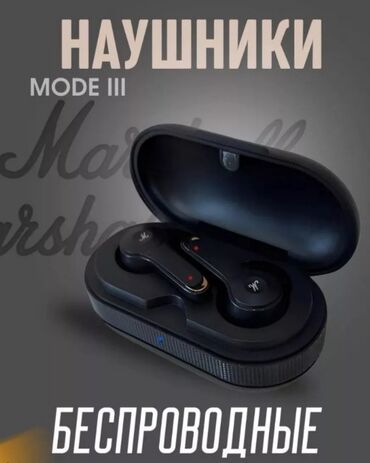 наушники marshall mode android: Вакуумдук, Marshall, Жаңы, Электр зымсыз (Bluetooth), Классикалык