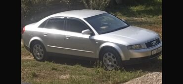 экскаватор пагрузчик: Audi A4: 2003 г., 0.2 л, Механика, Бензин, Седан